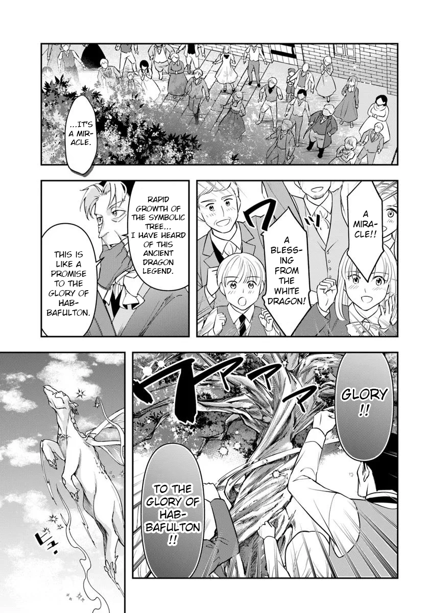 The Frontier Alchemist ~ I Can't Go Back to That Job After You Made My Budget Zero Chapter 36 9